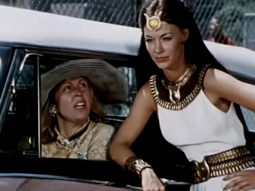 Secrets of Isis: Review: Funny Gal